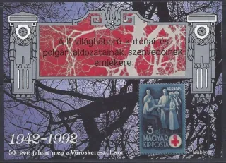 0064 P.BL-1992