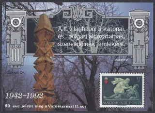 0065 P.BL-1992