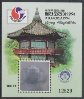 0080 P.BL-1994