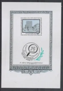 PRÍL. BLOK - 1998