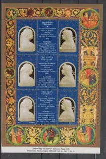PRÍL. BLOK - 1990