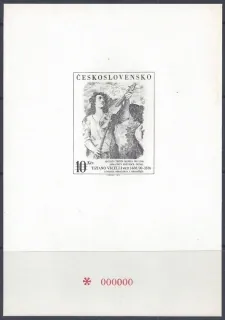PT12 B
