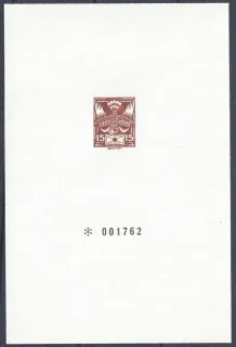 PT15