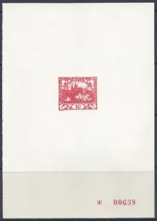 PT05 B
