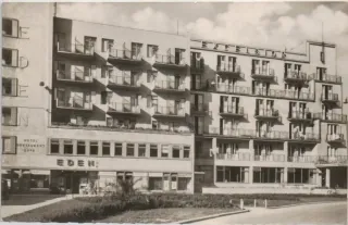 Piešťany