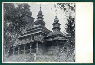 Ploské