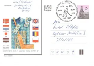 Poštová história