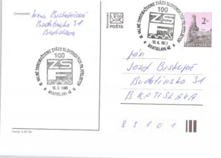 Poštová história
