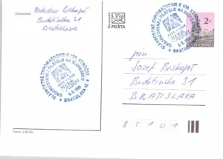 Poštová história