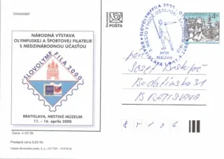 Poštová história