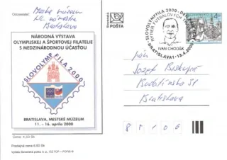 Poštová história
