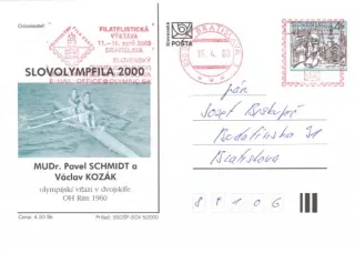 Poštová história