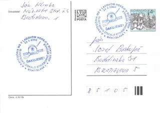Poštová história