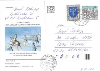 Poštová história