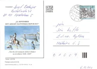 Poštová história