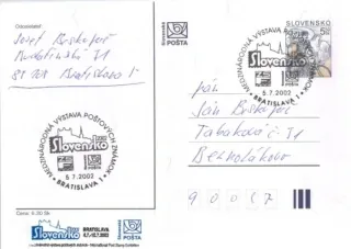 Poštová história