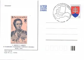 Poštová história