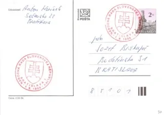 Poštová história