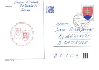 Poštová história