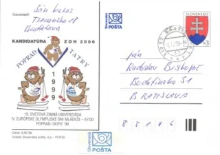 Poštová história