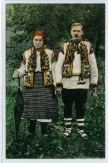 Podkarpatská Rus