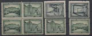 Propaganda 8ks
