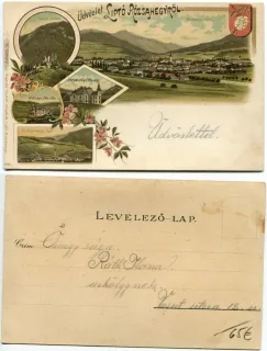 Ružomberok (litografia)