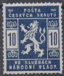 SK 1