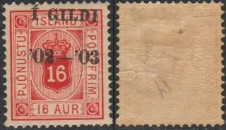 SL 014 *