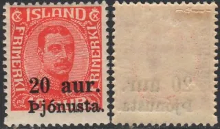 SL 043 *