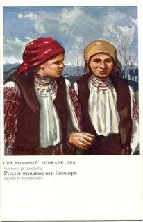 Sinovír