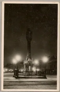 Szombathely