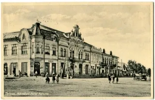Tačovo