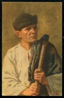Terchová - Kroj