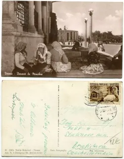 Tirana