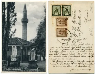 Tirana