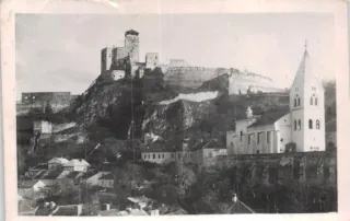 Trenčín