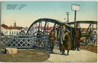 Užhorod
