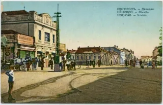 Užhorod