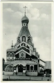 Užhorod