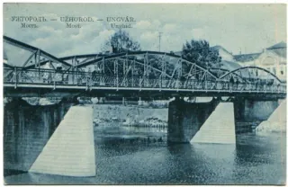 Užhorod