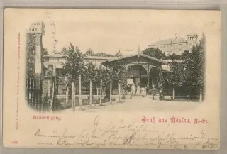 Voslau