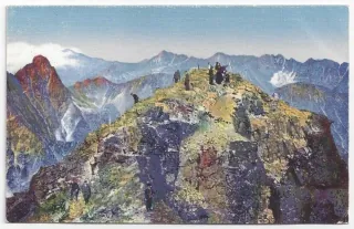 Vysoké Tatry