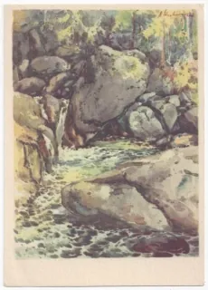 Vysoké Tatry