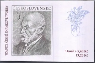 ZSL 0013