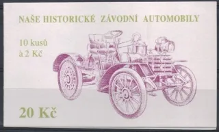 ZS 0029