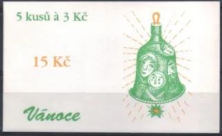 ZS 0045