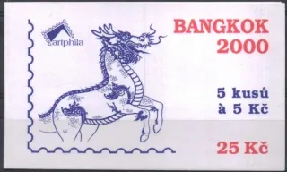 ZS 0080
