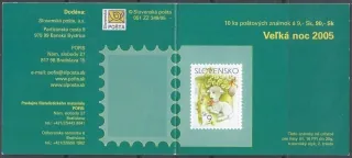 ZZ 051