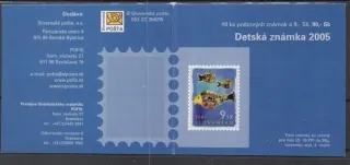 ZZ 052